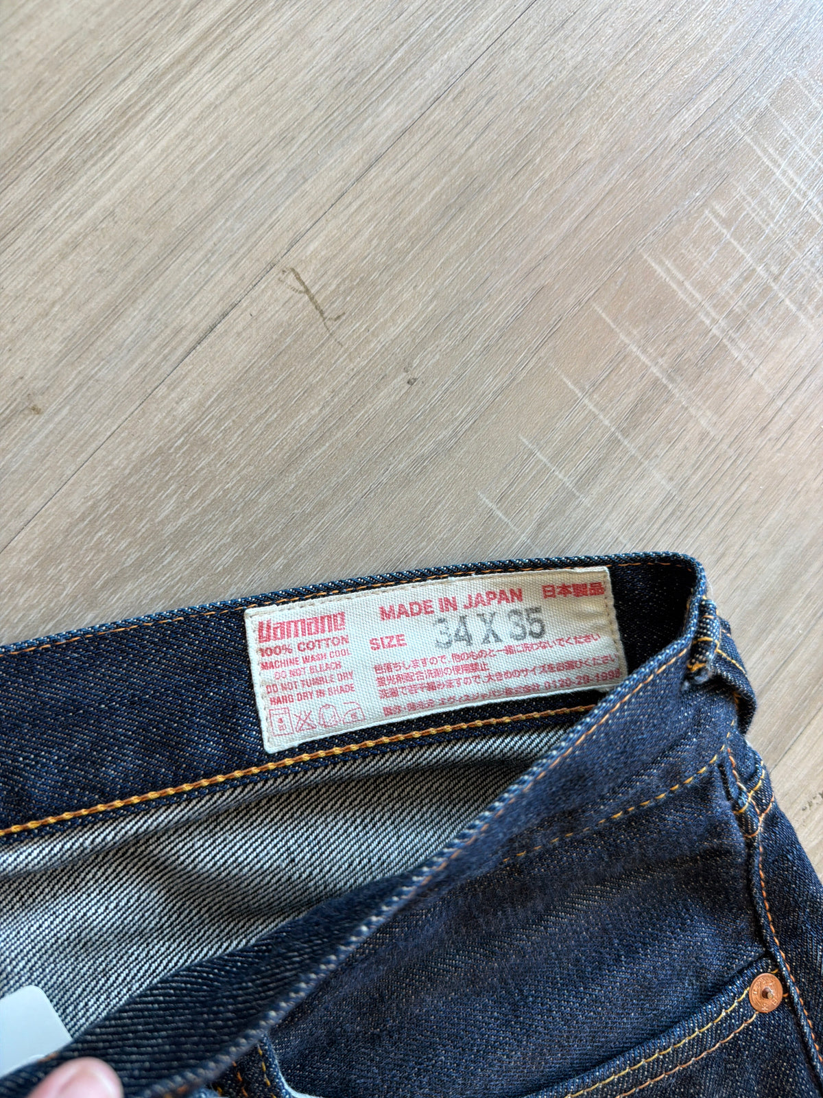 VINTAGE 1990S YAMANE EVISU LOT 2000 SELVEDGE DENIM